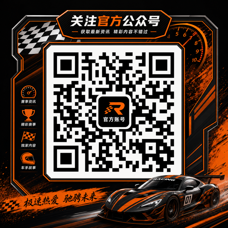 无限臀山